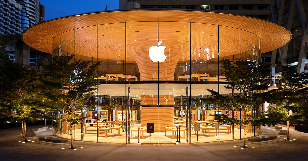 Apple Central World | Retail